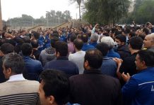 Protesta të vazhdueshme në qytete të ndryshme të Iranit