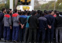 Greva dhe protesta në qytete të ndryshme në Iran