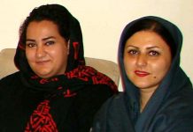 Rezistenca iraniane bën thirrje urgjente për të shpëtuar dy të burgosura politike në ditën e 11 të grevës së urisë
