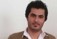 Iran: Një protestues i arrestuar u vra nën tortura