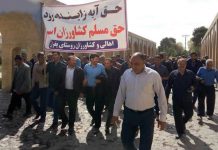 Iran: Demonstratë e mijëra fermerëve që këndojnë: “Luftojmë, vdesim, marrim pjesën tonë të ujit”
