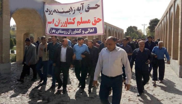 Iran-Demonstration-of-Thousands-of-Farmers-750