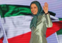 “Pastrimi i Madh i Shtëpisë ” i Iranit është në rrugë e sipër