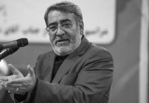 Ministri i brendshëm i regjimit të Iranit: Protesta në 100 qytete, përleshje në 42 qytete, dhe ende përballemi me të njëjtat incidente