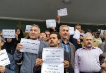 Vazhdojnë protestat e punëtorëve, fermerëve, mësuesve dhe njerëzve të plaçkitur në qytete të ndryshme të Iranit