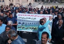 Regjimi i Iranit është shkaku i katastrofës mjedisore mbarëkombëtare