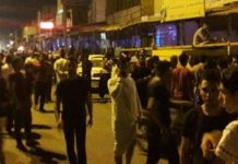 Demonstrata masive në Ahvaz, në prag të Ditës së Nëntë të Protestave kundër regjimit të Iranit