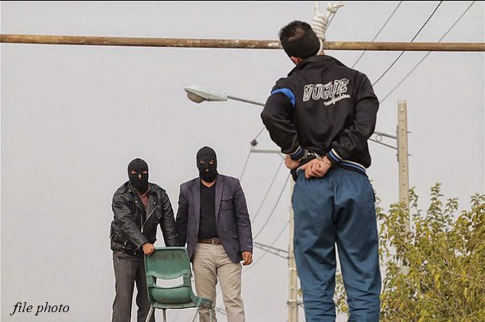 Iran-executions