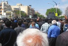 Dita e pesëdhjetë e dytë e protestave në Isfahan dhe demonstrata të tjera në Teheran, Ilam, Kazeroon dhe Kerman