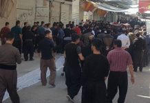 Vazhdimi i grevave në Kurdistan, Kermanshah dhe provincat perëndimore Azarbaijan dhe arrestimi i një numri protestuesish