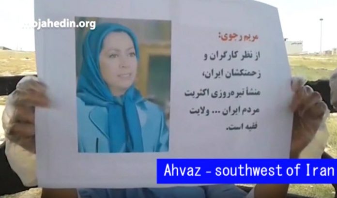 Agents-of-Irans-MOIS-Open-Fire-on-a-Team-of-the-Mojahedin-in-Ahvaz