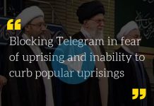 Thirrje për protestë kundër mbylljes së Telegramit nga regjimi i Iranit