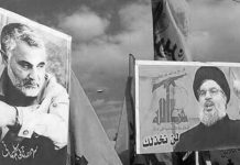 SHBA dhe Gjiri Vënë Sanksione mbi Përfaqësuesin e Iranit Hezbollah