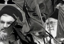 Regjimi i Iranit Goditet nga Sanksione të Reja të Rënda