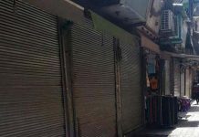 Grevë në Pazaret e Teheranit