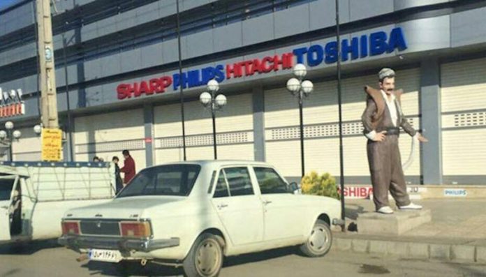 Strikes-continues-for-23rd-day-in-Baneh-despite-repressive-measures