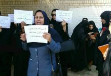 Iran: Dhjetra Gra Sulmohen dhe Regjimi nuk i Jep Rëndësi Incidentit