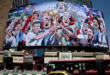 Si Ndikojnë Politikat Shtypëse të Regjimit Iranian edhe në Futboll