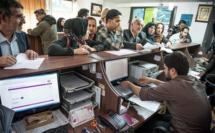 Iran-Economy-Situation-Worsens