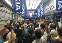 TEHERAN, Iran 24 Qershor, 2018.Njerëzit Mblidhen në Protestë Kundër Rritjes së Paprecedent të Kursit të Këmbimit të Dollarit