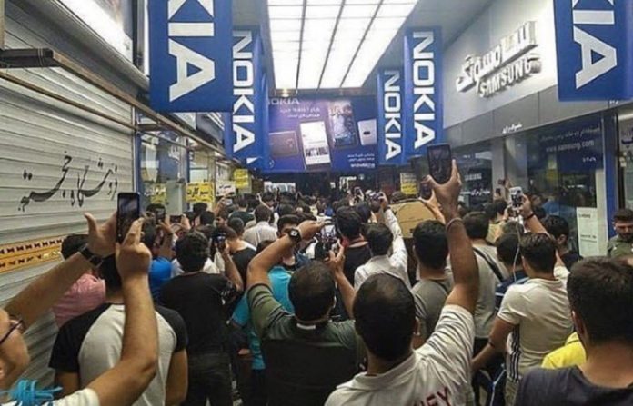 Protest-Gatherings-of-People-Against-Unprecedented-Rise-of-Dollars-Rate