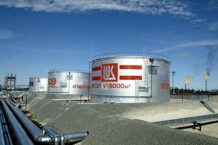 Russian-oil-giant-Lukoil-Iran