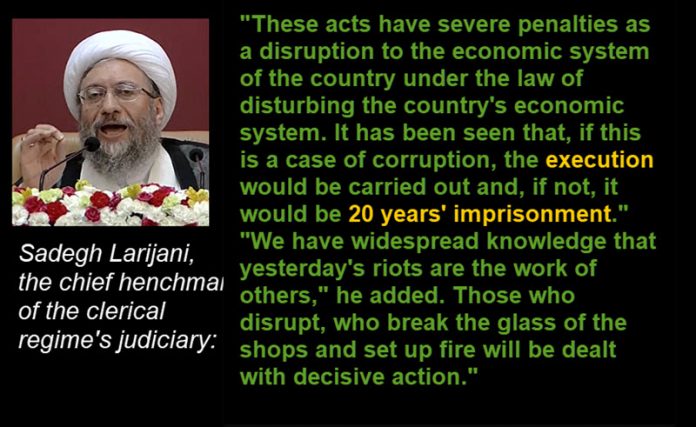 Sadegh-Larijani-the-chief-henchman-of-the-clerical-regimes-judiciary