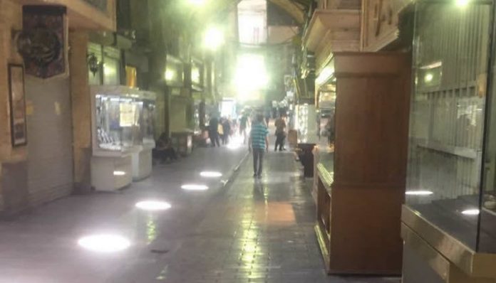 The-Fifth-Day-of-Strike-of-Bazaar-Merchants-of-Tehran