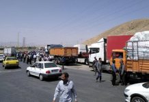 Bota Duhet të Qëndrojë Përkrah Popullit Iranian