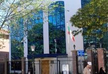 Hollanda Përjashton Dy Nëpunës të Ambasadës Iraniane: Shërbimi Hollandez i Inteligjencës