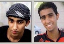 Ende nuk dihet gjë për adoleshentët iranianë të rrëmbyer nga forcat e sigurisë