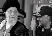 Regjimi i Iranit kërkon të kanalizojë miliona euro nga Gjermania