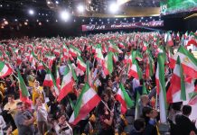 Dënimi i Komplotit Terrorist të Iranit në Europë