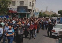 Iran: Protesta Mbarëkombëtare dhe Kryengritja Kundër Regjimit Iran: Protestat dhe Përplasjet Përhapen në Qytete të Ndryshme