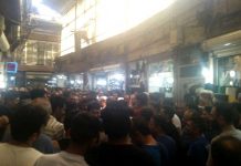 IRAN: Pazari i Këpucarëve në Grevë për të Dytën Ditë