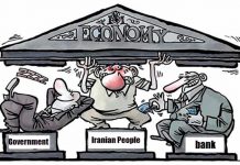 Vetëm 400 Familje Elitare Gjenden Prapa Varfërisë së Tmerrshme të Iranit