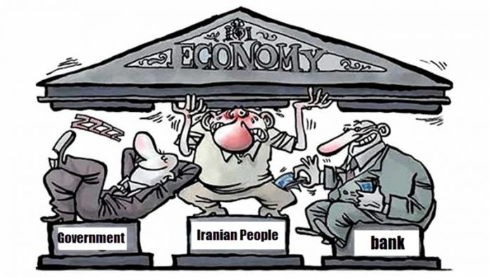 Only-400-Elite-Families-Are-Behind-Irans-Disastrous-Poverty