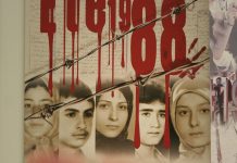 Fajtorët e Masakrës së Iranit Duhet të Vihen Përpara Drejtësisë