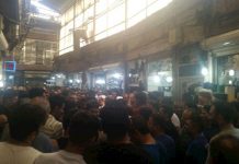 Protestat në Iran: Dita e dytë e grevave dhe demonstratave në Pazarin e Teheranit