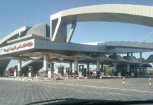 Greva e Shoferëve në Iran Vazhdon për të 14-ën Ditë