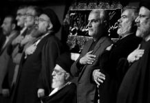 Regjimi Iranian Është Shteti Kryesor Sponsorizues i Terrorizmit në Botë: Raportet Amerikane të Vendeve mbi Terrorizmin 2017