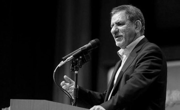 Iran-Regime-VP-U.S.-Sanctions-Against-Us-Are-Highly-Effective