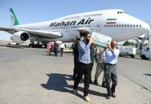 SHBA Paralajmëron se Sanksionet e Ardhshme mbi Iranin do të Godasin Rëndë