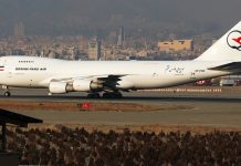 Zbulimi i Rrugëve të Fshehta Ajrore të Regjimit Iranian për Kontrabandë Armësh në Liban