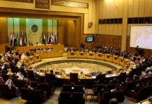 Parlamenti Arab Dënon Ndërhyrjen Iraniane në Jemen