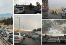 Pavarësisht Masave Shtypëse, Një Mizëri Njerëzish nga Mbarë Irani Mblidhet në Pasargad