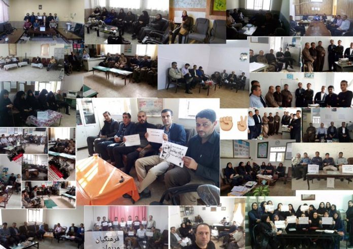 Iran-Maryam-Rajavi-Striking-Teachers