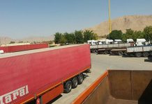 Regjimi Iranian ua Ka Frikën Protestuesve dhe PMOI-së (MEK)