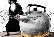 Mullahët të Frikësuar nga Ndryshimi i Regjimit në Iran