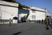 Kushte Tronditëse në Burgun Evin të Iranit